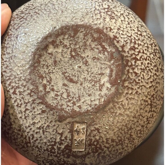 Rikyu Japanese Cast Iron Tetsubin Teapot Hobnail Signed Small Vtg Traditional - Picture 13 of 14